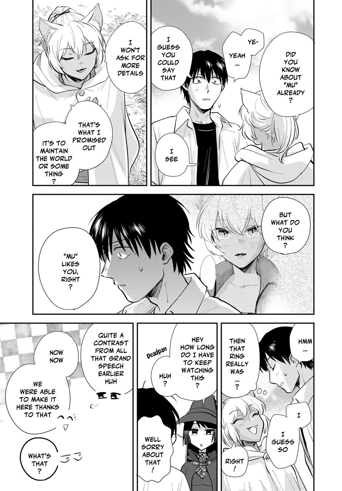 Otherworldly Overnight in the Car: Outrunner PHEV chapter 32 page 13