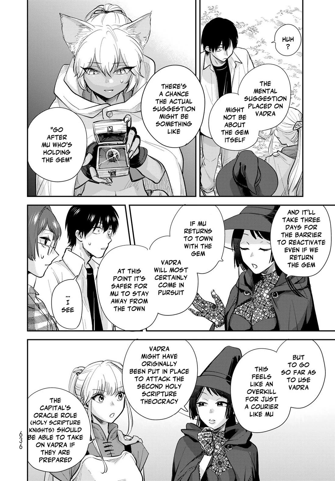 Otherworldly Overnight in the Car: Outrunner PHEV chapter 32 page 16