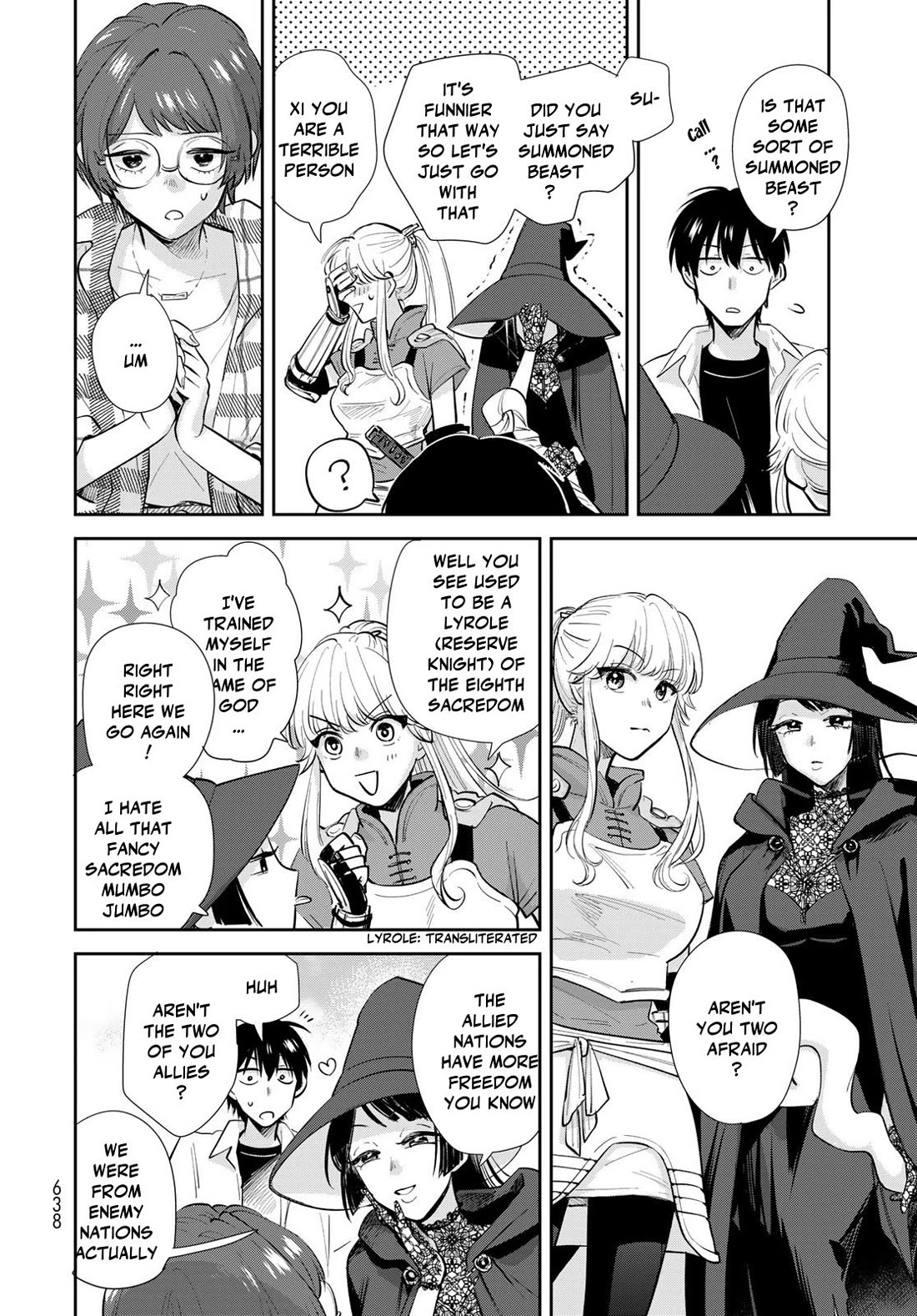 Otherworldly Overnight in the Car: Outrunner PHEV chapter 32 page 18