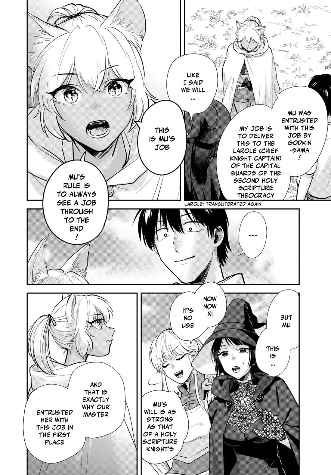 Otherworldly Overnight in the Car: Outrunner PHEV chapter 32 page 20