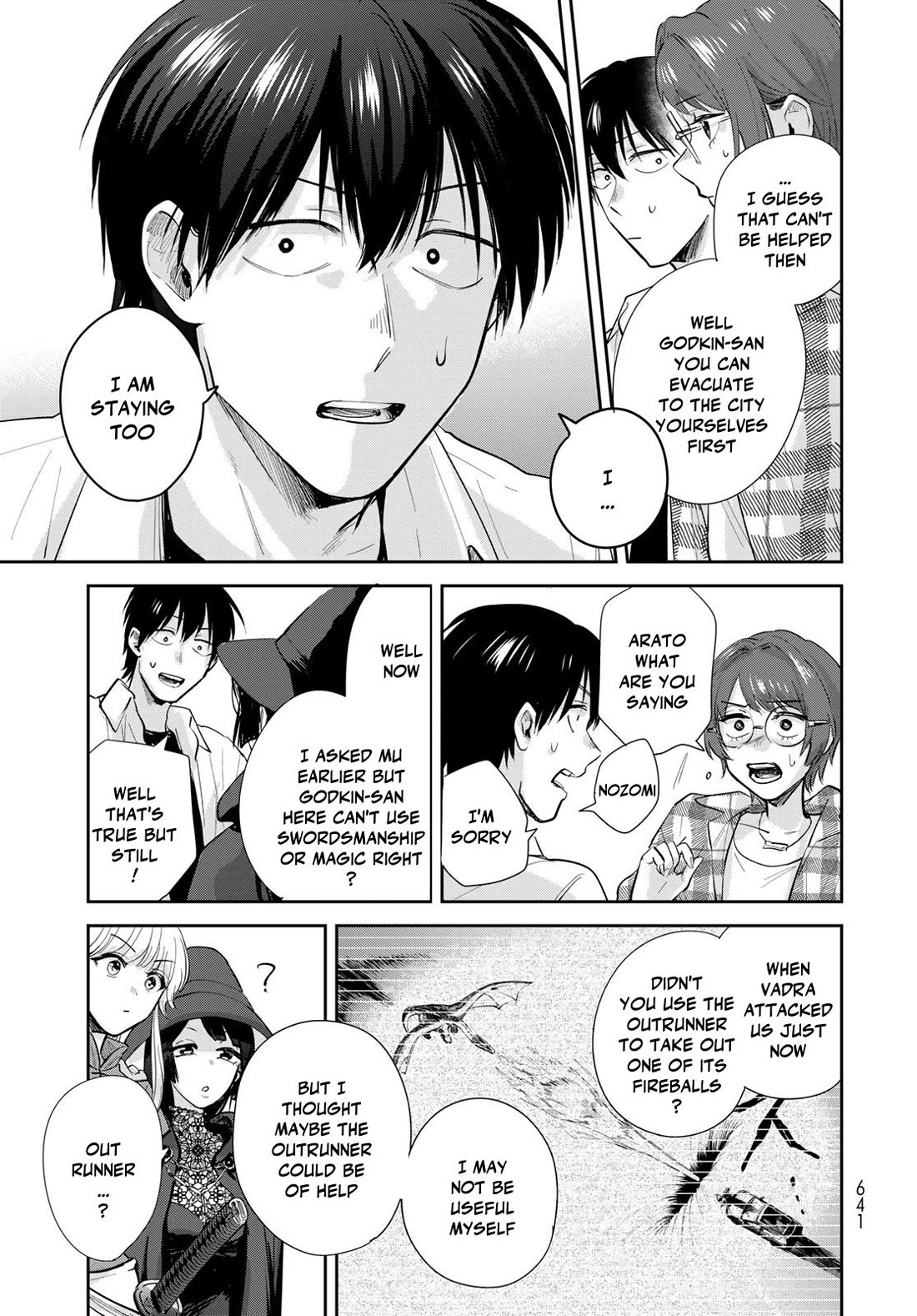 Otherworldly Overnight in the Car: Outrunner PHEV chapter 32 page 21