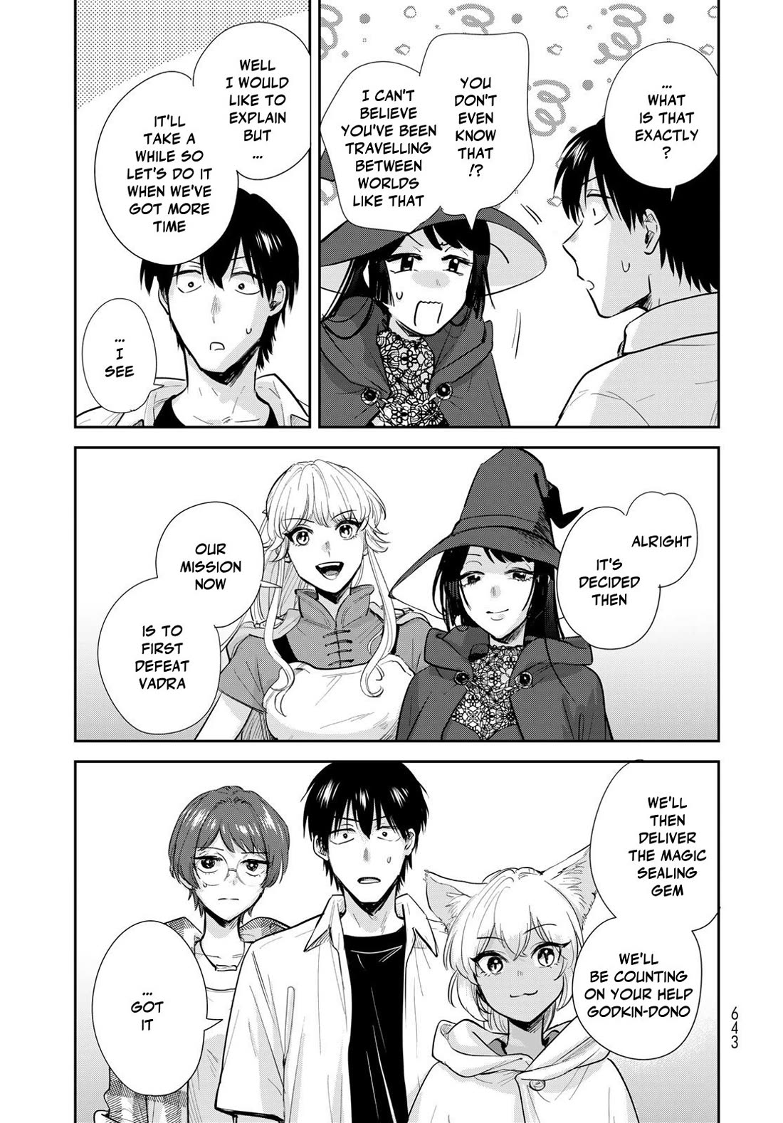 Otherworldly Overnight in the Car: Outrunner PHEV chapter 32 page 23