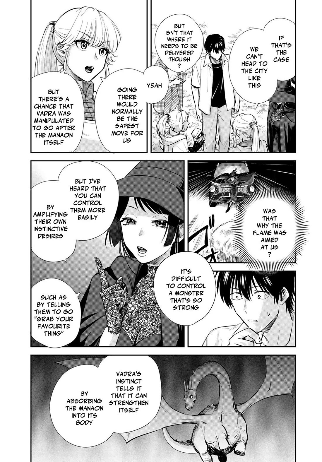 Otherworldly Overnight in the Car: Outrunner PHEV chapter 32 page 3