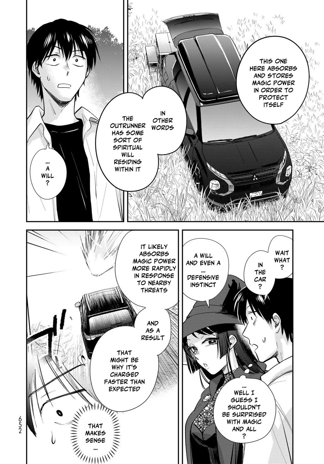 Otherworldly Overnight in the Car: Outrunner PHEV chapter 32 page 32