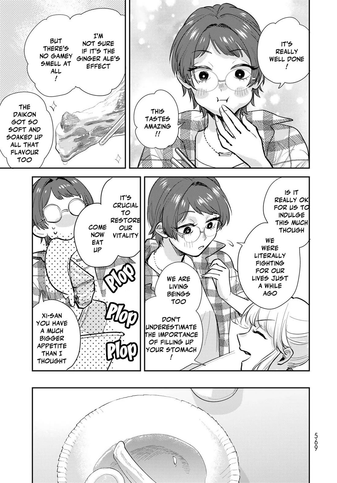 Otherworldly Overnight in the Car: Outrunner PHEV chapter 33 page 21