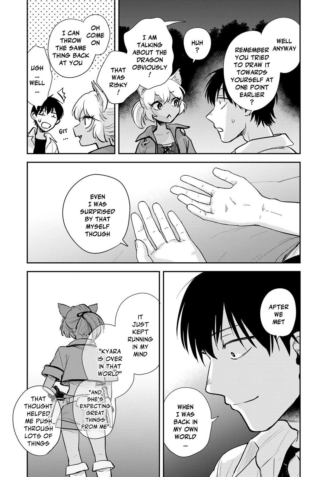 Otherworldly Overnight in the Car: Outrunner PHEV chapter 33 page 30