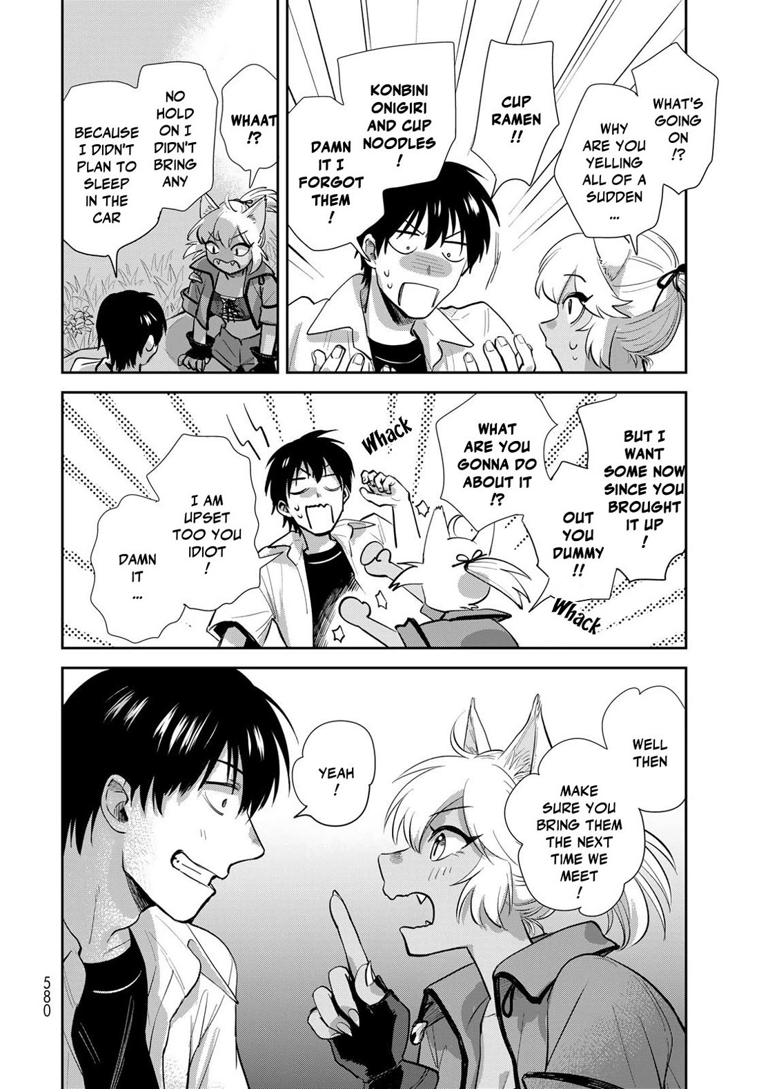 Otherworldly Overnight in the Car: Outrunner PHEV chapter 33 page 32