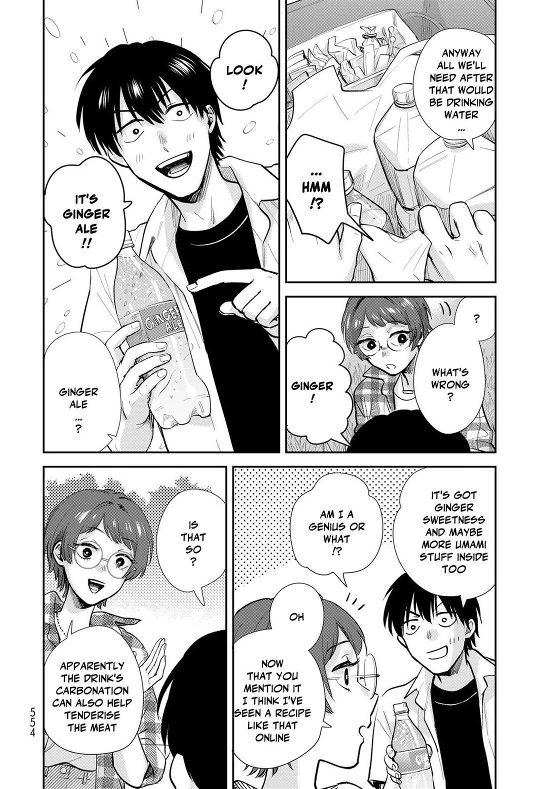 Otherworldly Overnight in the Car: Outrunner PHEV chapter 33 page 6