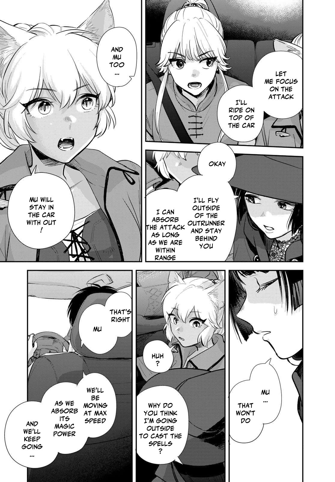 Otherworldly Overnight in the Car: Outrunner PHEV chapter 34 page 12