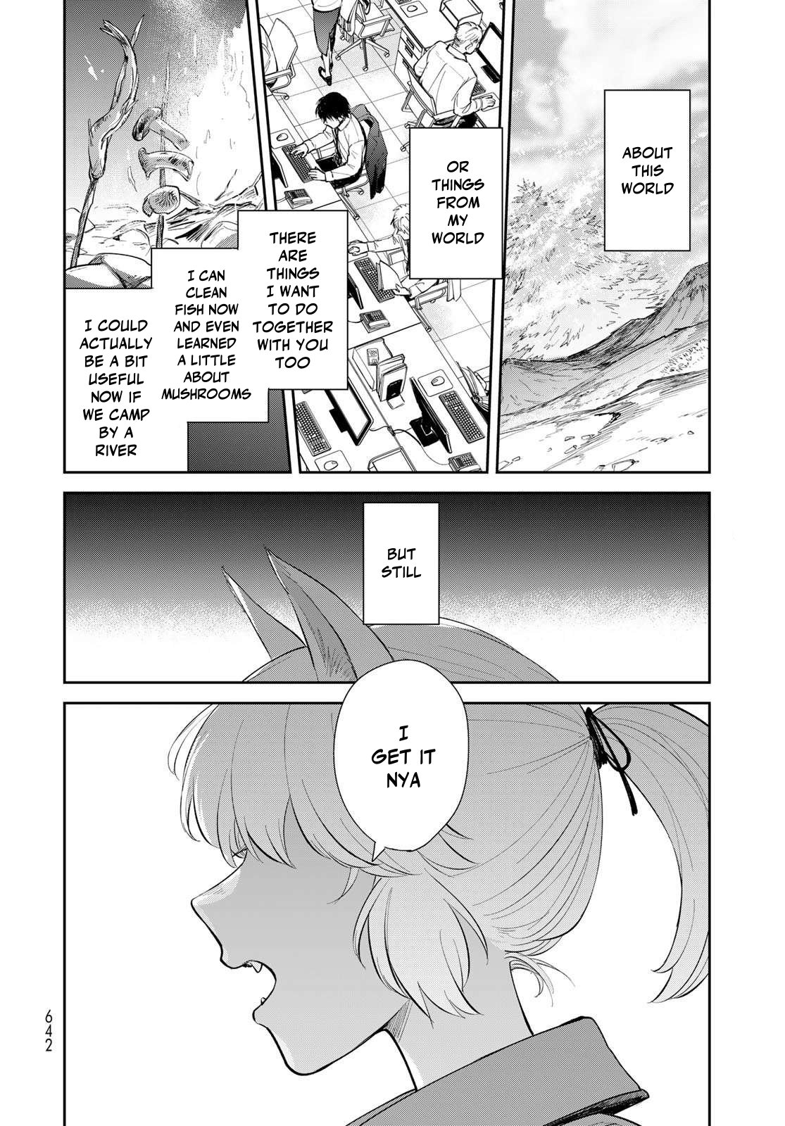 Otherworldly Overnight in the Car: Outrunner PHEV chapter 34 page 14