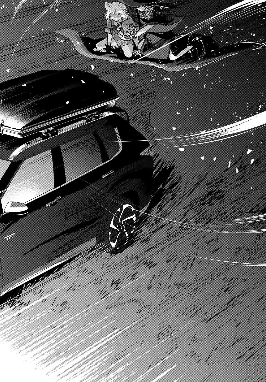 Otherworldly Overnight in the Car: Outrunner PHEV chapter 34 page 22