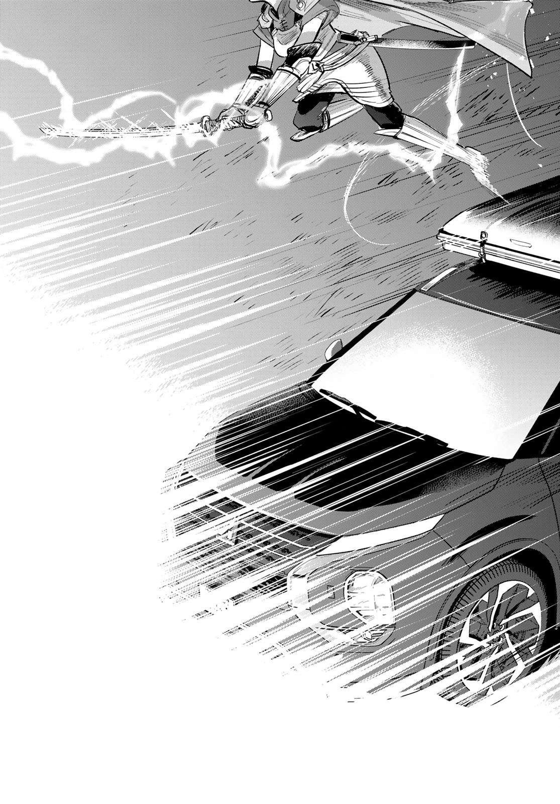 Otherworldly Overnight in the Car: Outrunner PHEV chapter 34 page 23