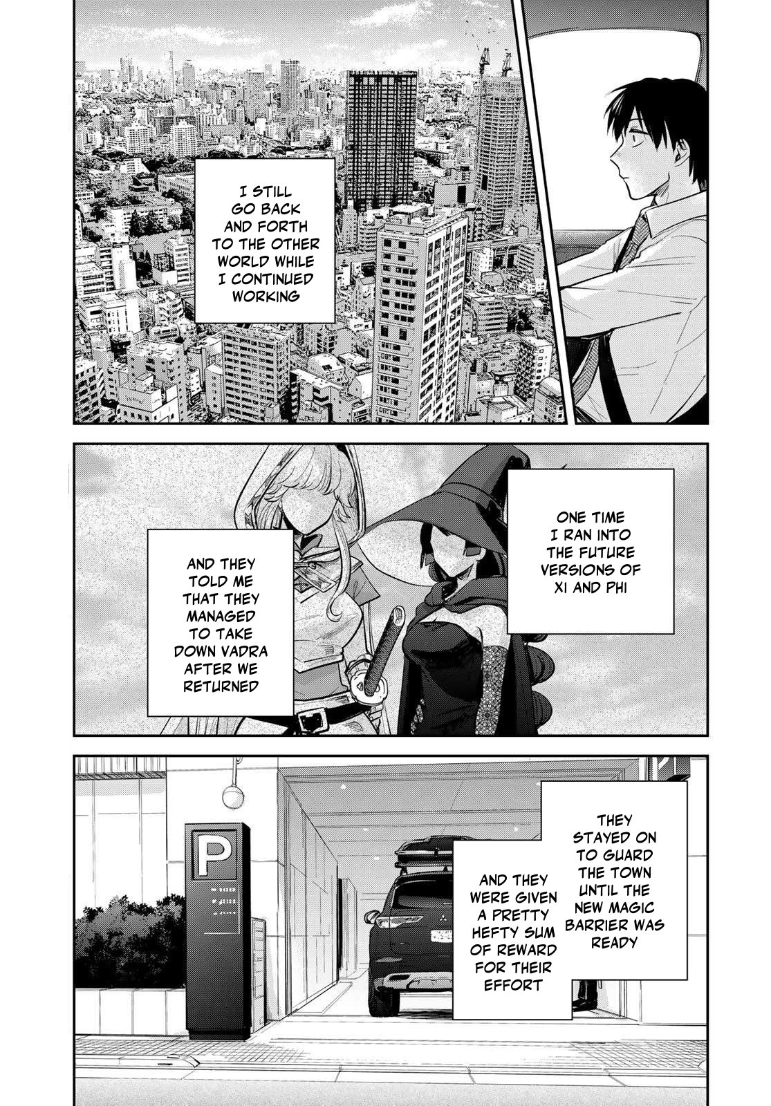 Otherworldly Overnight in the Car: Outrunner PHEV chapter 34 page 27