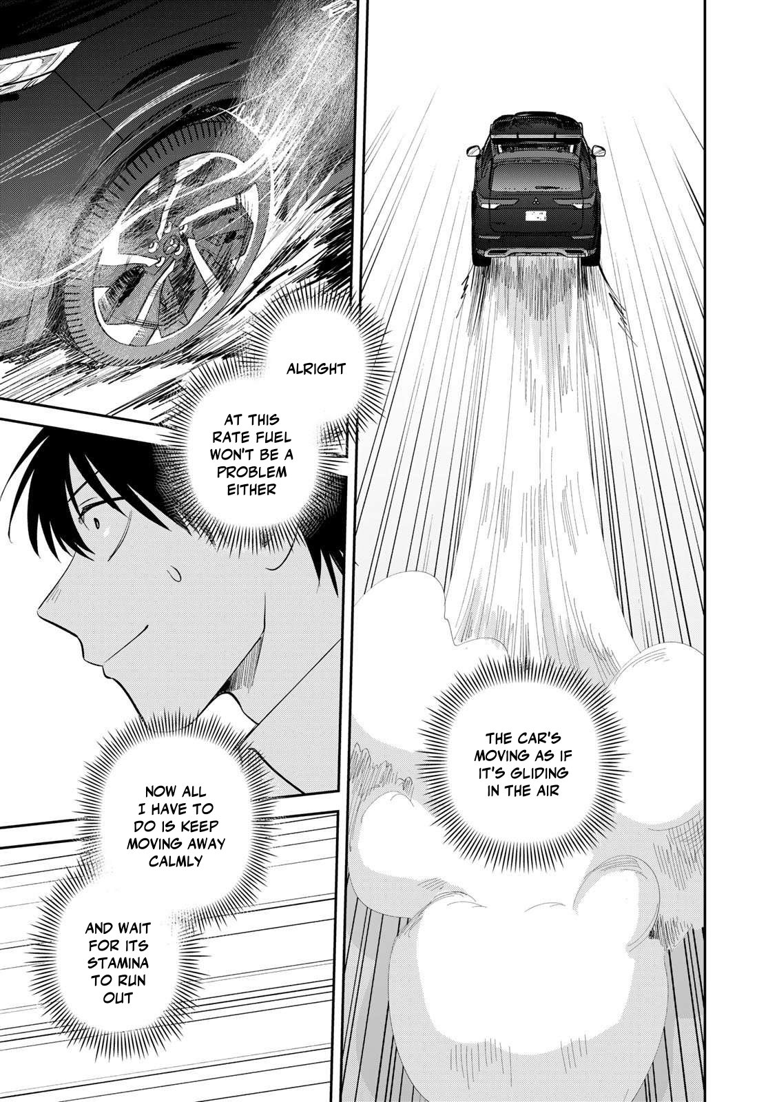 Otherworldly Overnight in the Car: Outrunner PHEV chapter 34 page 5