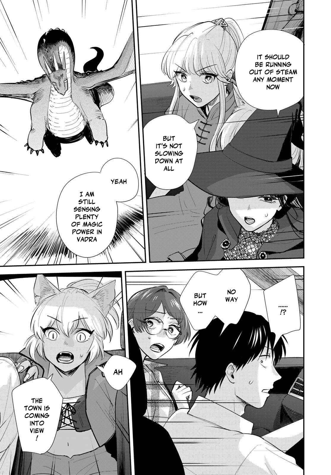 Otherworldly Overnight in the Car: Outrunner PHEV chapter 34 page 7