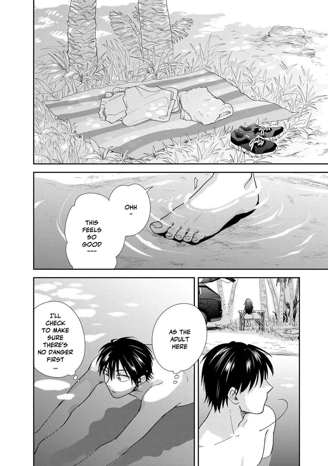Otherworldly Overnight in the Car: Outrunner PHEV chapter 6 page 2