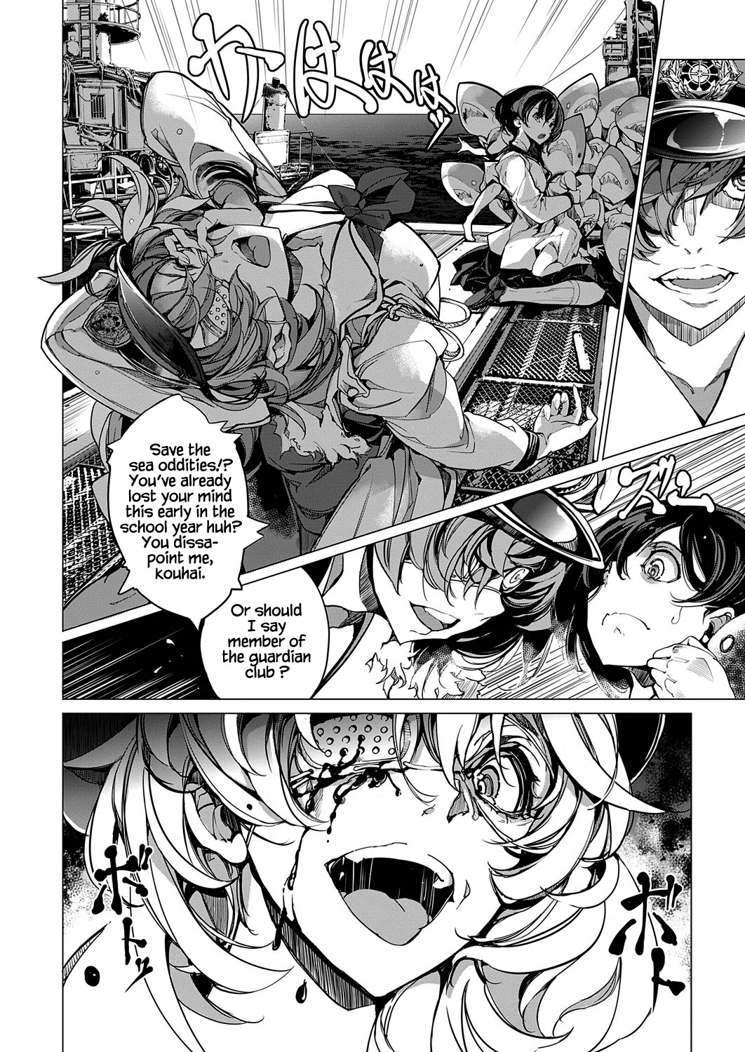 Otohime Diver chapter 14 page 2