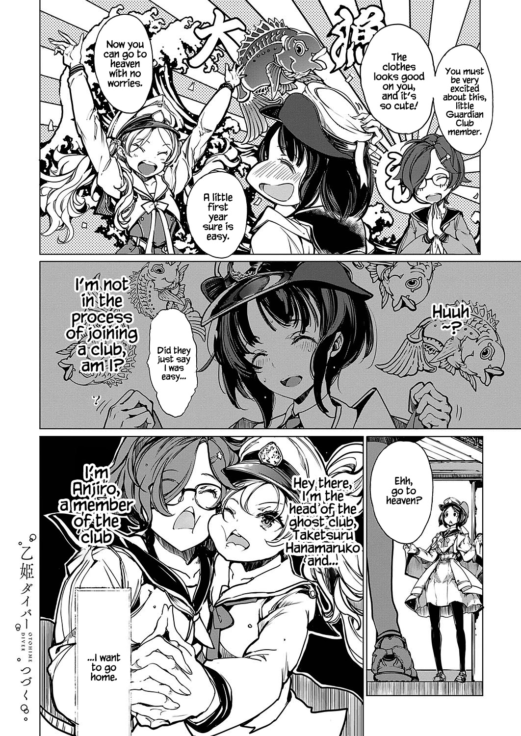 Otohime Diver chapter 9 page 3
