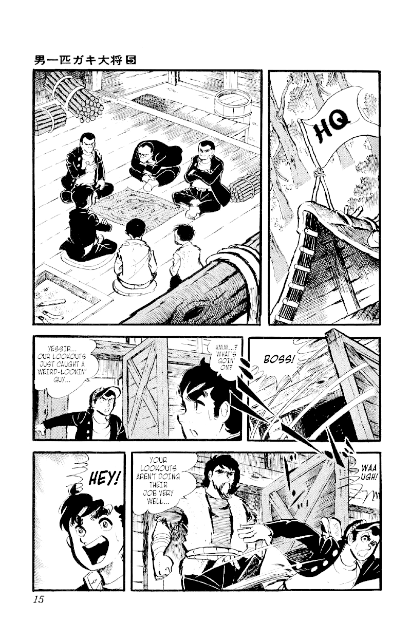 Otoko Ippiki Gaki Daishou chapter 30 page 14