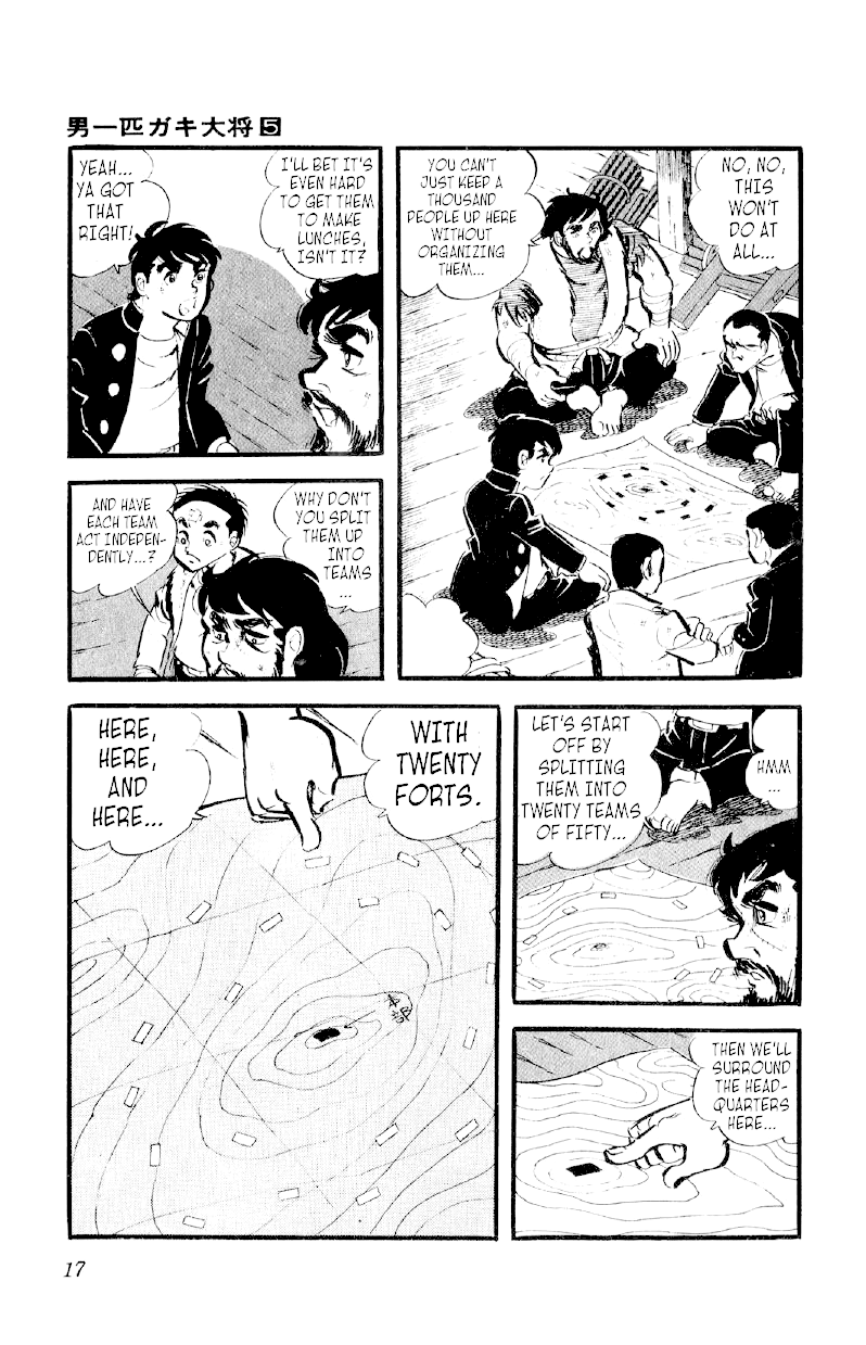 Otoko Ippiki Gaki Daishou chapter 30 page 16