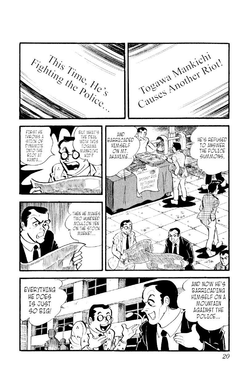 Otoko Ippiki Gaki Daishou chapter 30 page 19