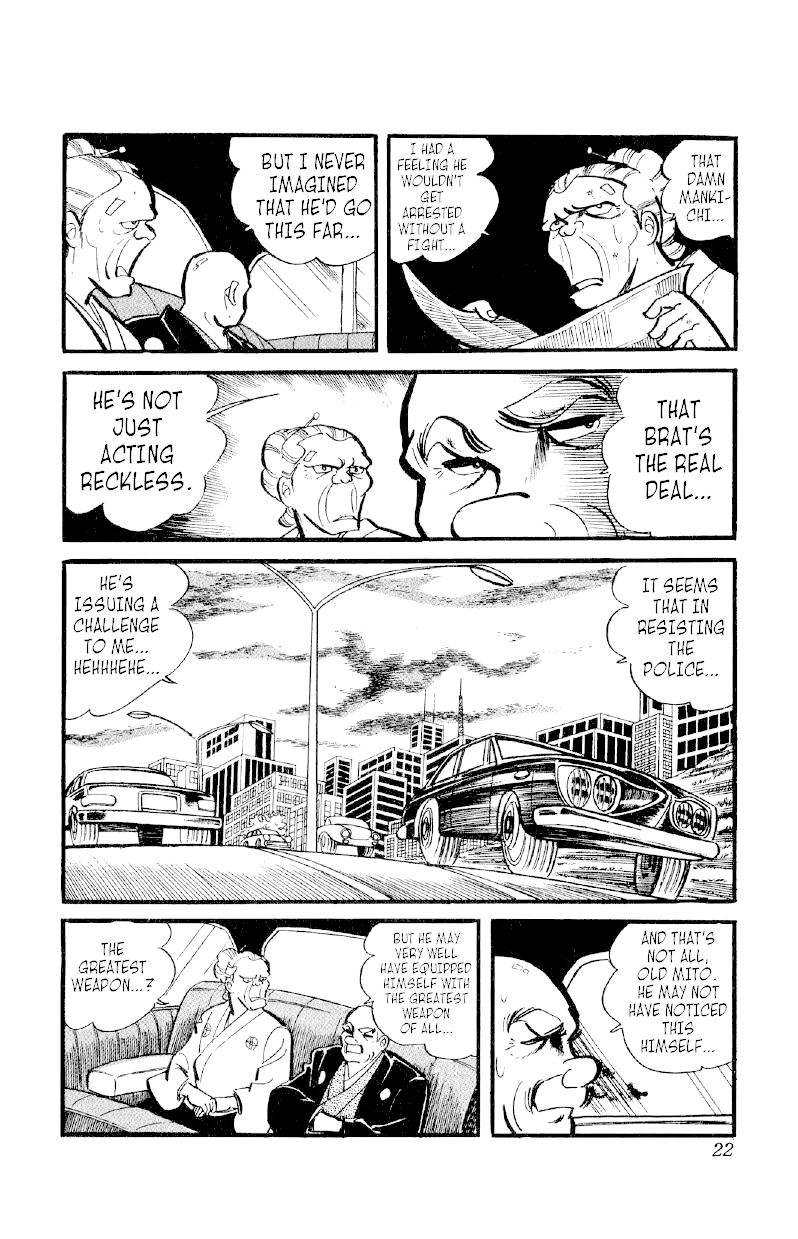 Otoko Ippiki Gaki Daishou chapter 30 page 21