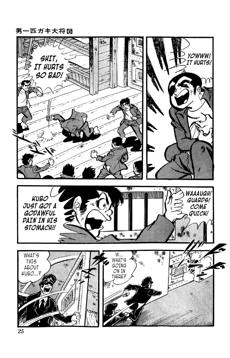 Otoko Ippiki Gaki Daishou chapter 39 page 24