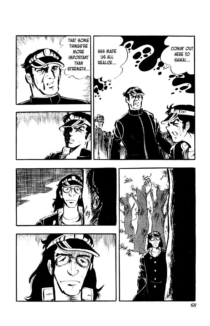 Otoko Ippiki Gaki Daishou chapter 75 page 14