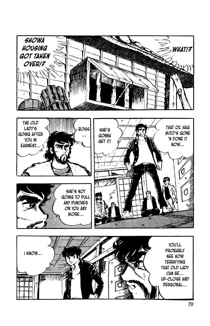 Otoko Ippiki Gaki Daishou chapter 75 page 16