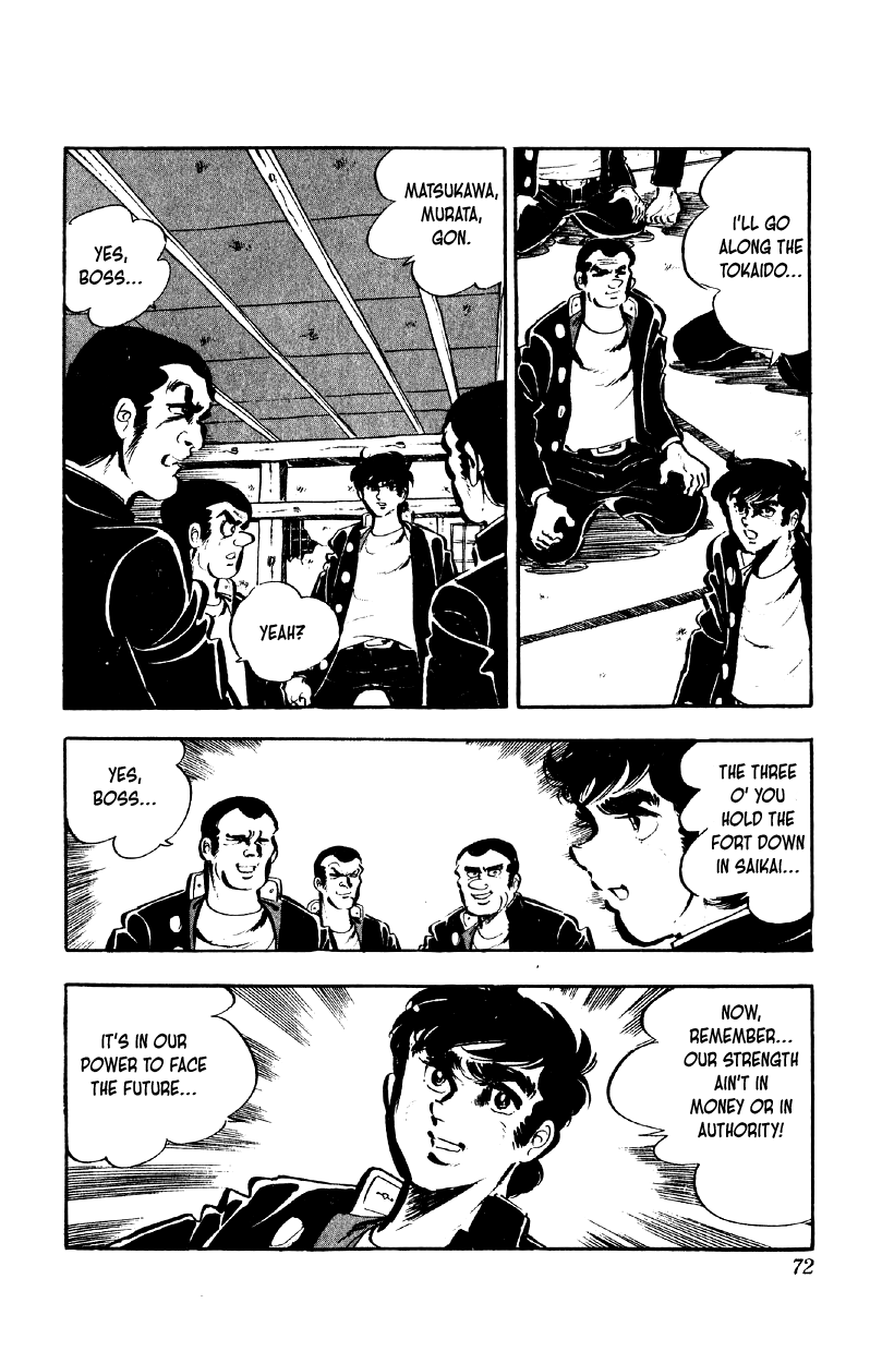 Otoko Ippiki Gaki Daishou chapter 75 page 18