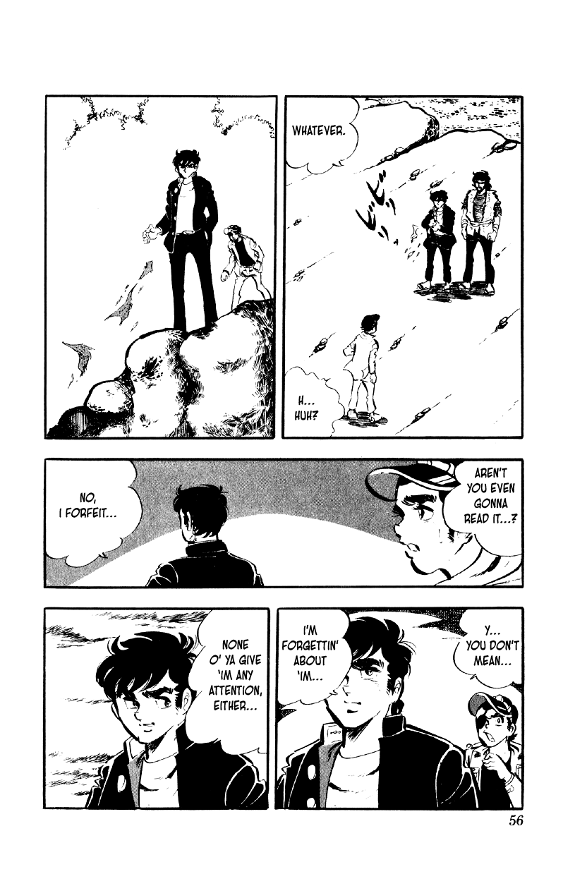 Otoko Ippiki Gaki Daishou chapter 75 page 2