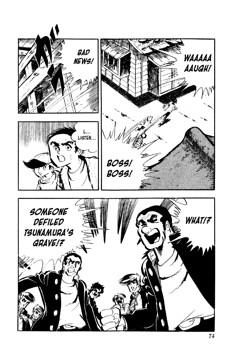 Otoko Ippiki Gaki Daishou chapter 75 page 20