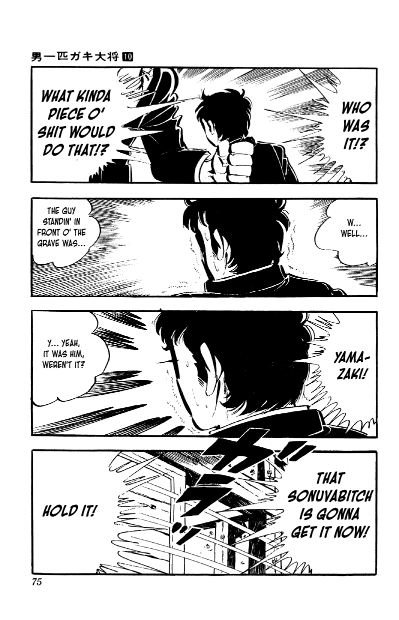 Otoko Ippiki Gaki Daishou chapter 75 page 21