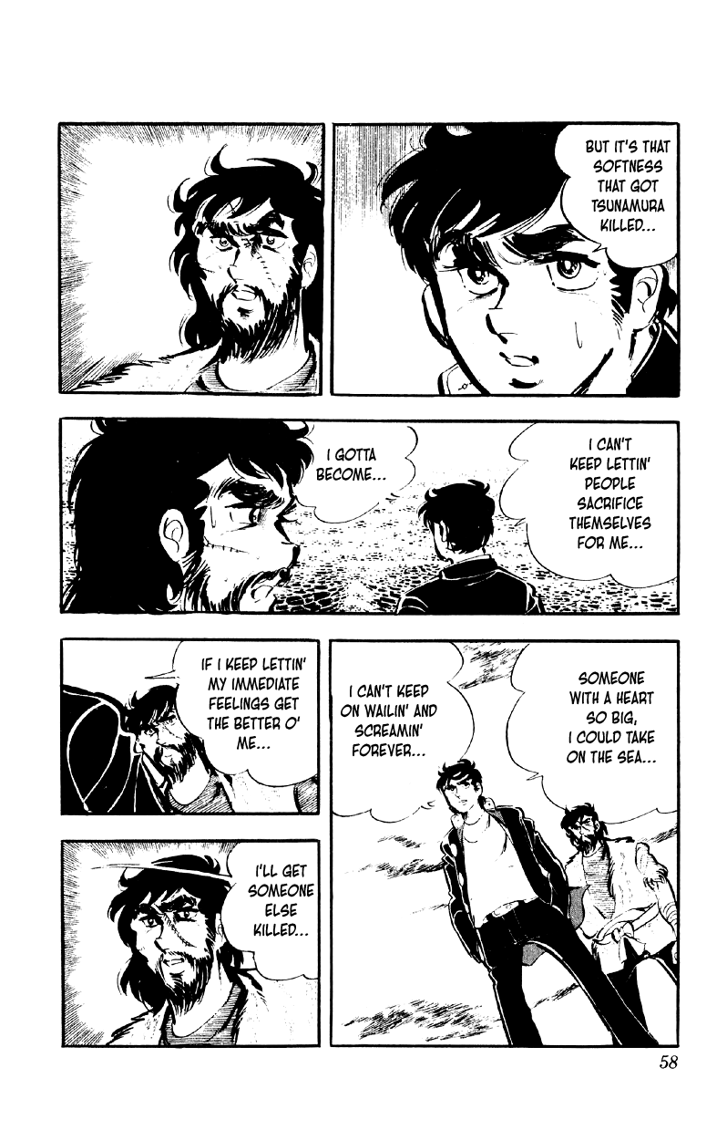 Otoko Ippiki Gaki Daishou chapter 75 page 4