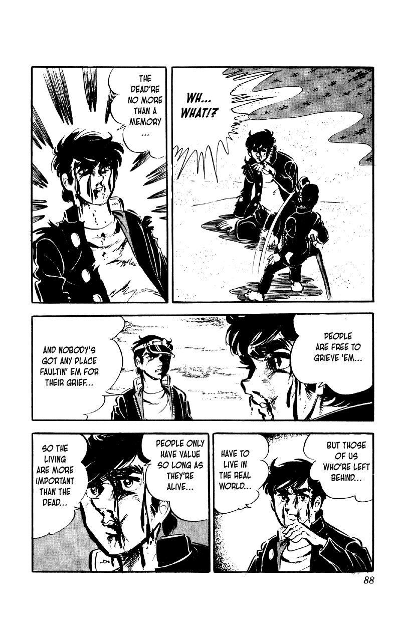 Otoko Ippiki Gaki Daishou chapter 76 page 11