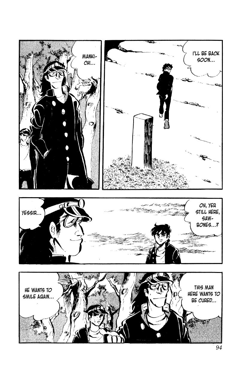 Otoko Ippiki Gaki Daishou chapter 76 page 17