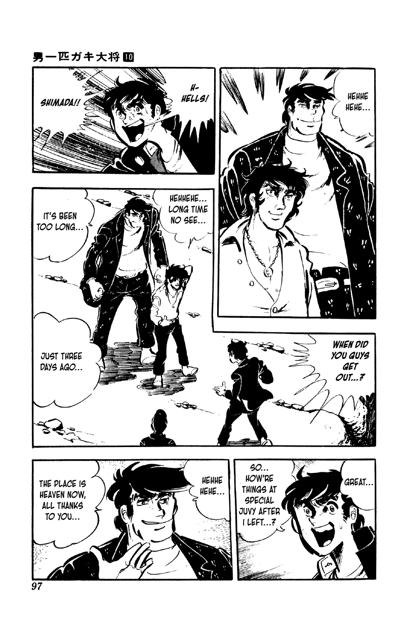 Otoko Ippiki Gaki Daishou chapter 76 page 20