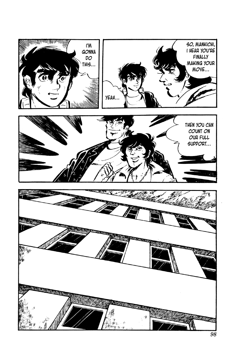 Otoko Ippiki Gaki Daishou chapter 76 page 21