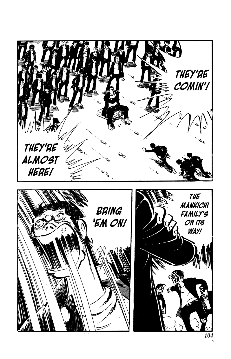 Otoko Ippiki Gaki Daishou chapter 76 page 26