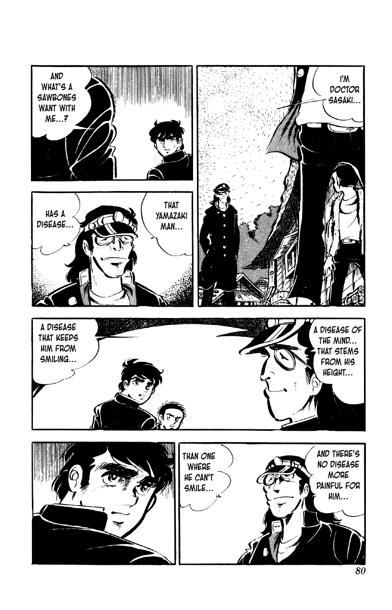 Otoko Ippiki Gaki Daishou chapter 76 page 3