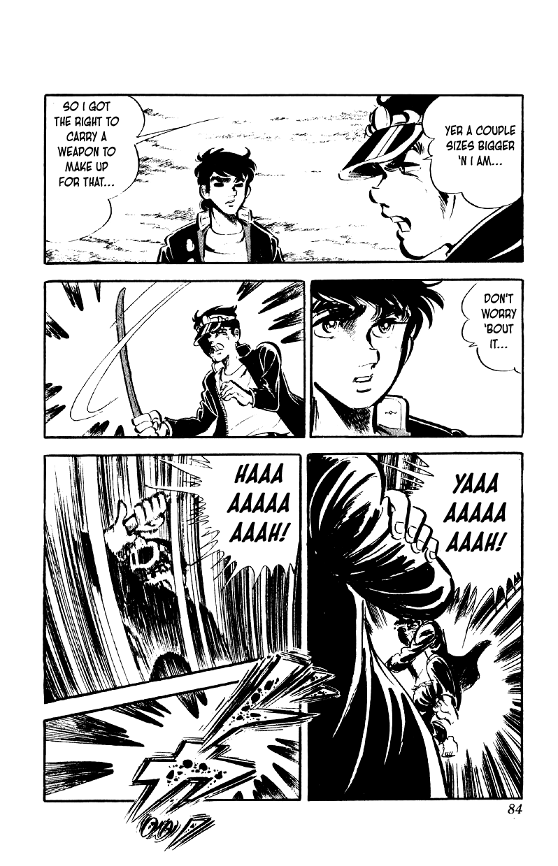 Otoko Ippiki Gaki Daishou chapter 76 page 7