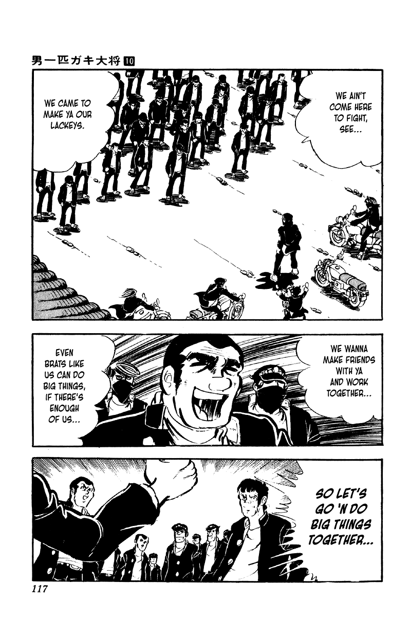 Otoko Ippiki Gaki Daishou chapter 77 page 12