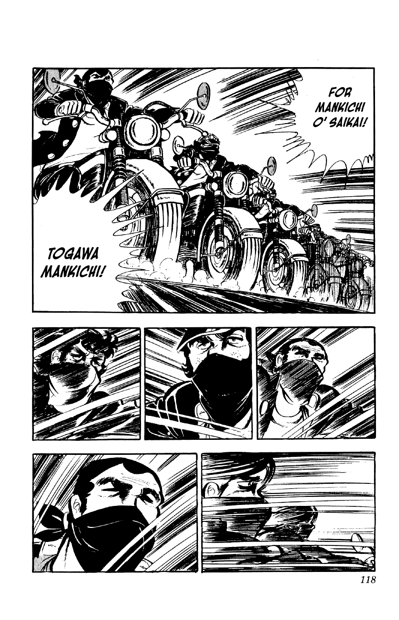 Otoko Ippiki Gaki Daishou chapter 77 page 13