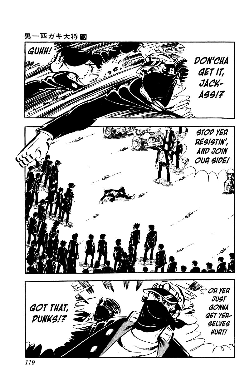 Otoko Ippiki Gaki Daishou chapter 77 page 14