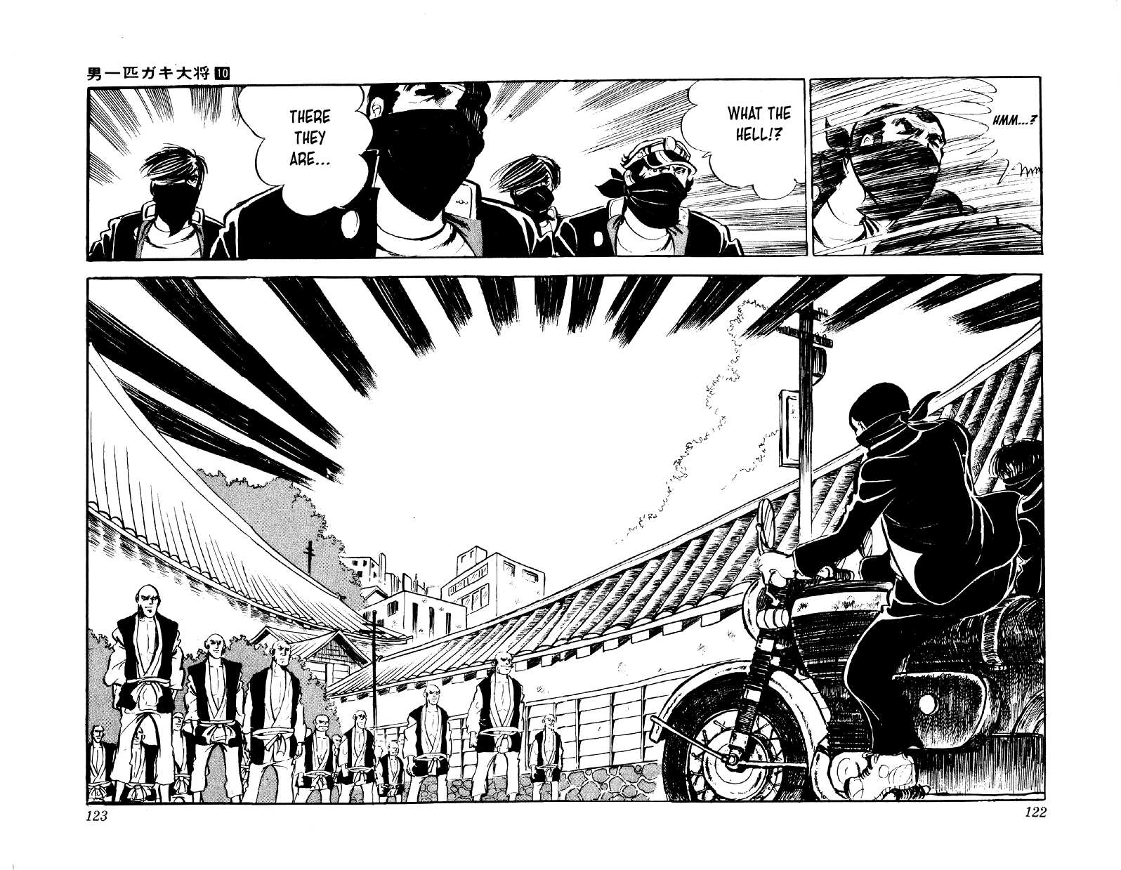 Otoko Ippiki Gaki Daishou chapter 77 page 17