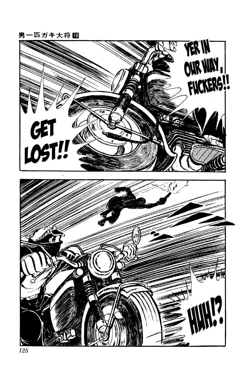 Otoko Ippiki Gaki Daishou chapter 77 page 19