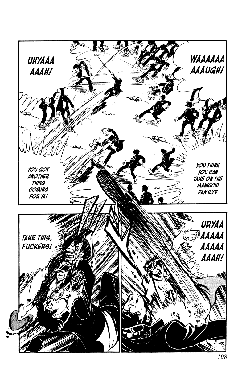 Otoko Ippiki Gaki Daishou chapter 77 page 3