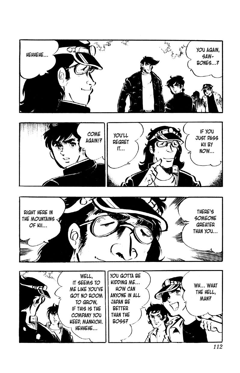 Otoko Ippiki Gaki Daishou chapter 77 page 7