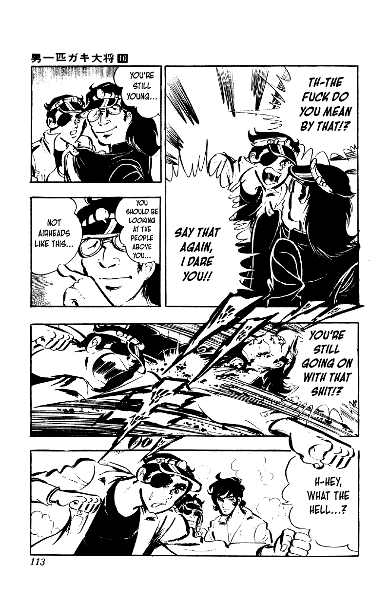 Otoko Ippiki Gaki Daishou chapter 77 page 8