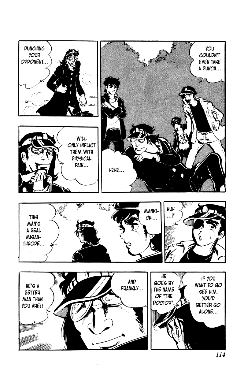 Otoko Ippiki Gaki Daishou chapter 77 page 9